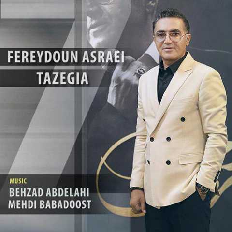 Fereydoun Asraei Tazegia